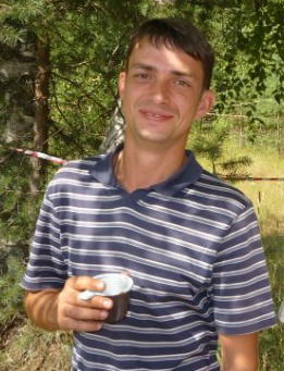 Александр Валерьевич