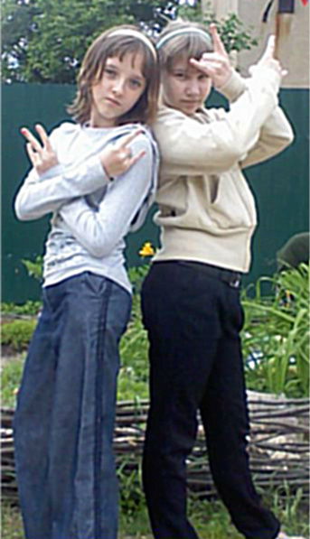 Сергеева Елена