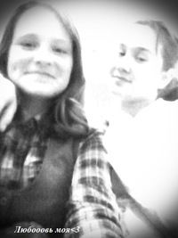 Евгения Шепелева