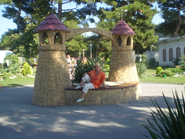 Марина Королева