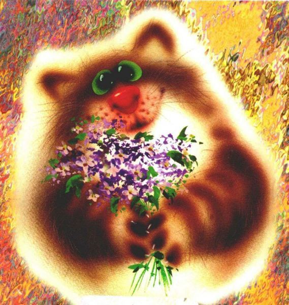 Марина Варламова