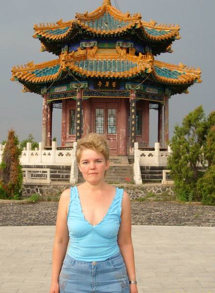 Инна Какунина