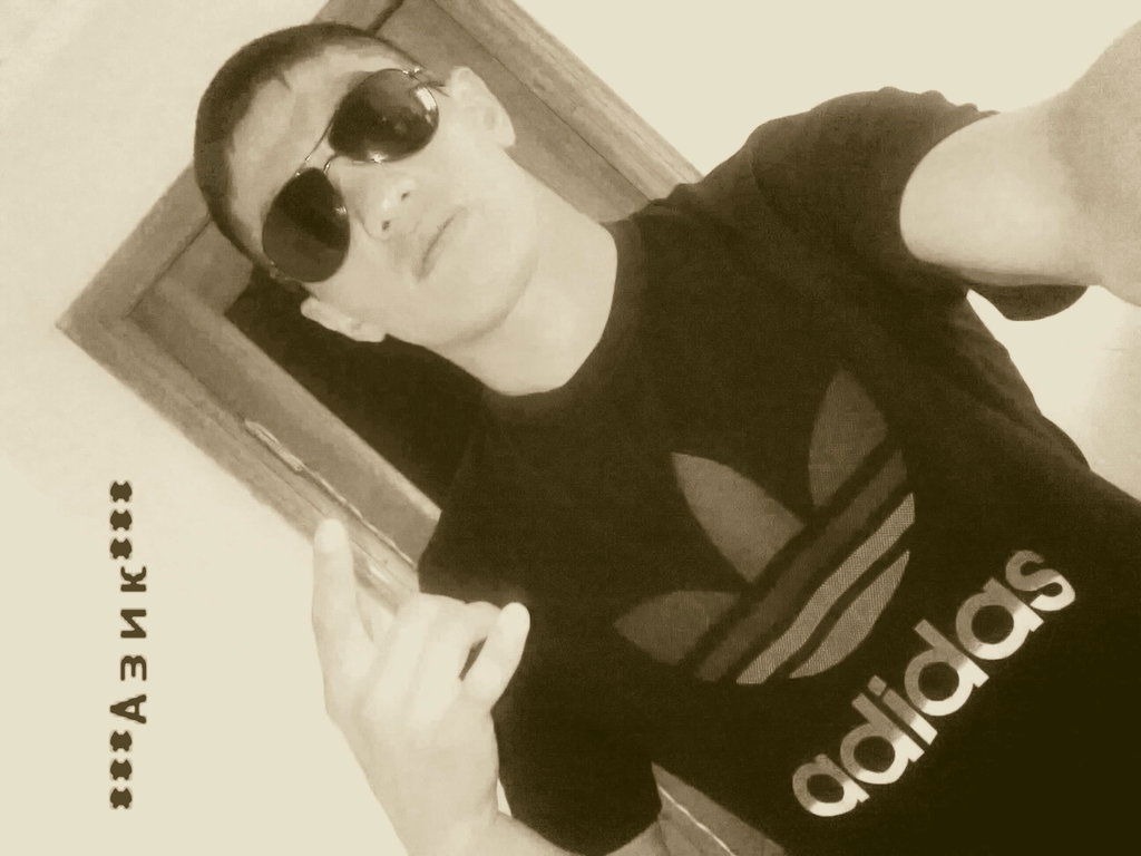 Азик Аскаров