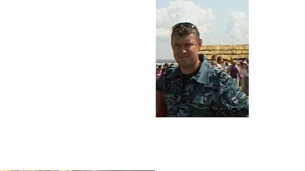 Евгений Войтенко