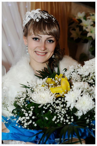 Вера Иванкина