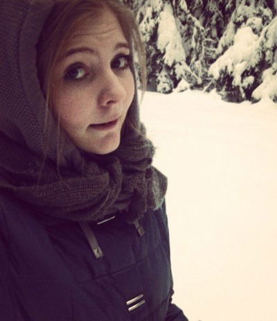 Надежда Гущина