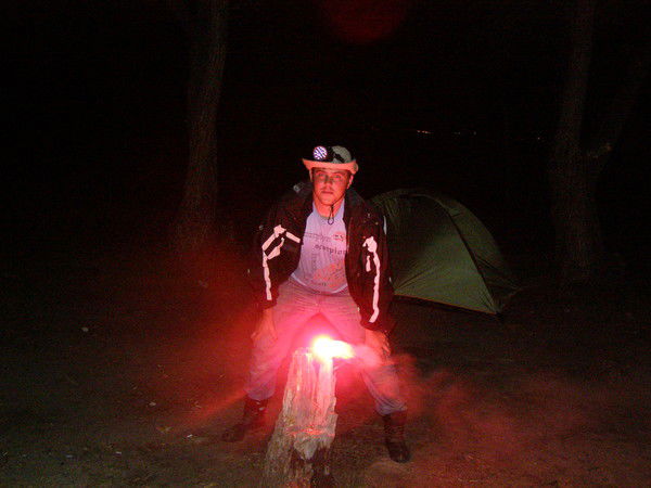 Артем Скрягин