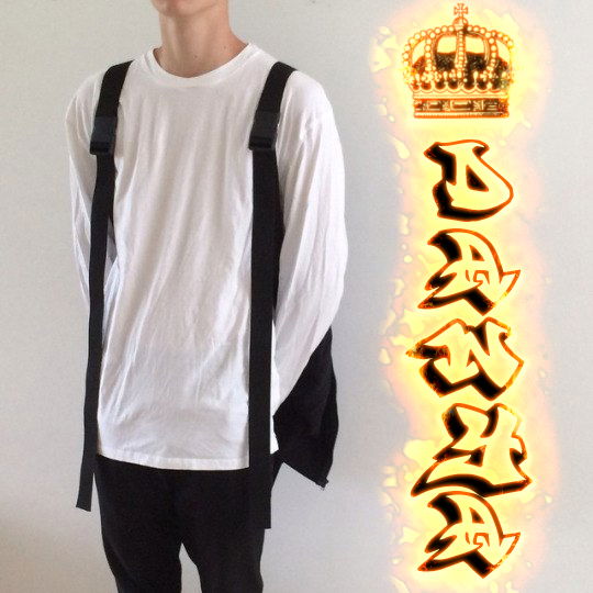 Даня Райский