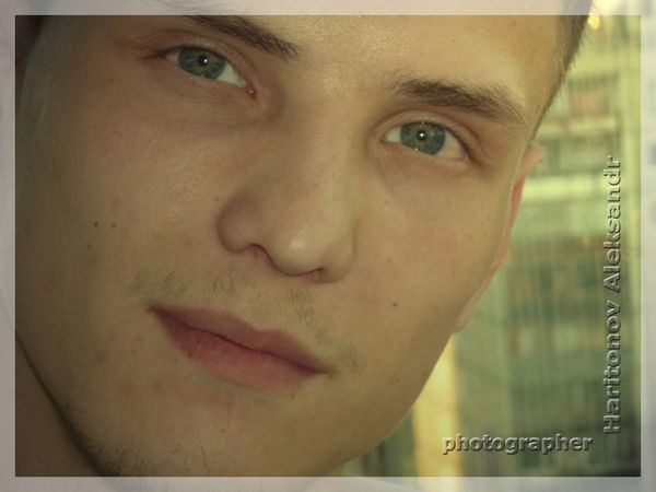 Александр Харитонов