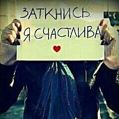 Маржан Маликова