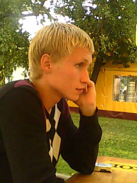 Владислав Мартынюк