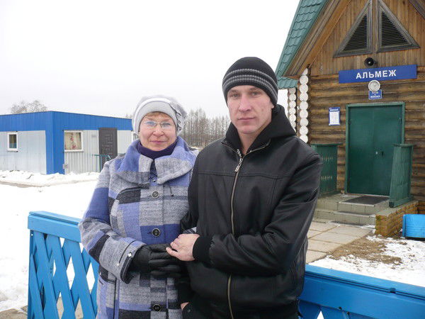 Света Митина