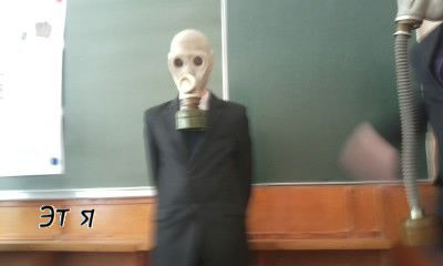 Макар Пашкевич