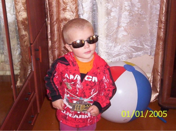 Виктор Чамара