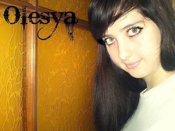 Олеся Будяну