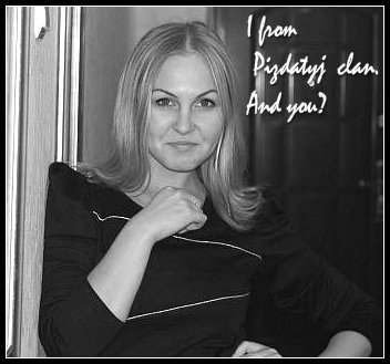 Мария Владимировна