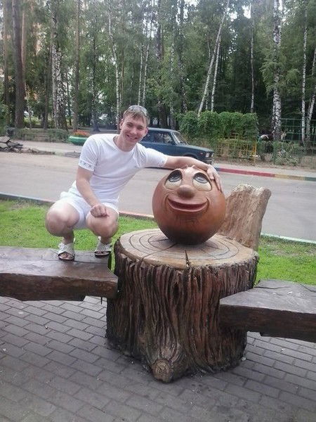 Рома Золотой