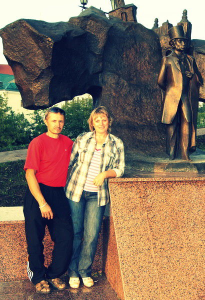 Валентина Александр