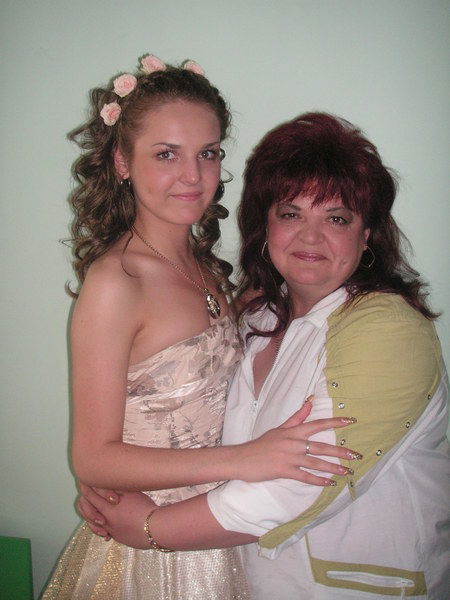 Александра Герасимчук