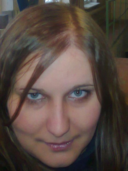 Татьяна Машина