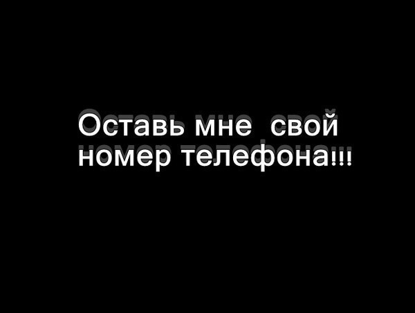 ___________ ____????____