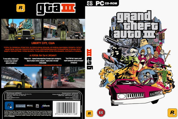 Евгений Кумович