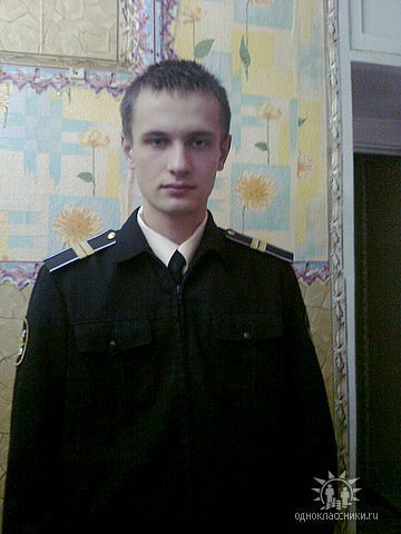 Василий Сергеевич