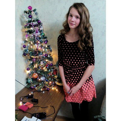 Ульяна Лебедева