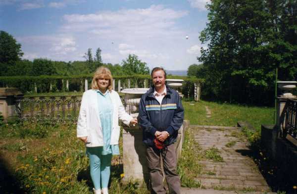 Ирина Погромская