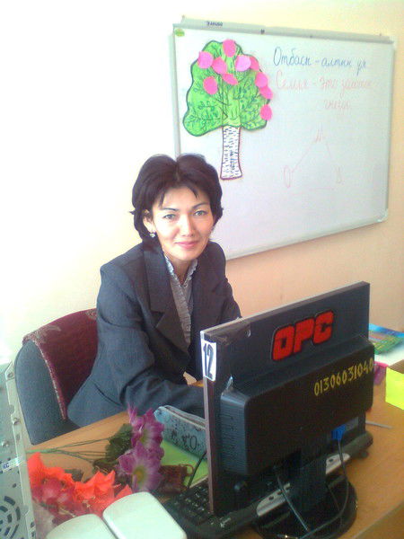 Аяулым Тауырбаева