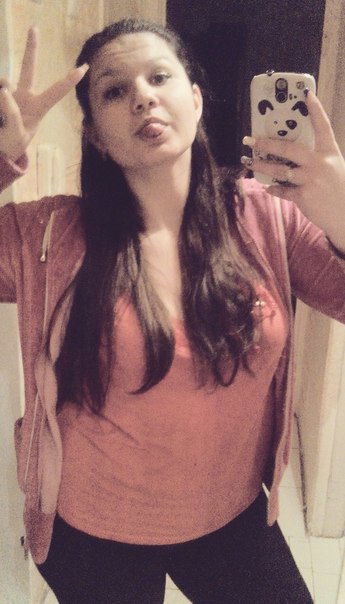 Дарья Веремейко