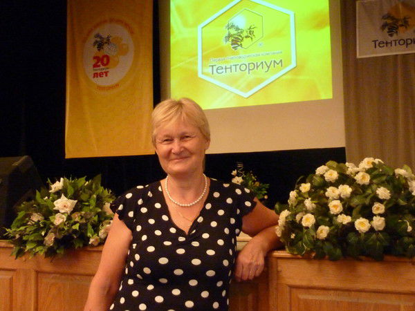 Любовь Евстифеева