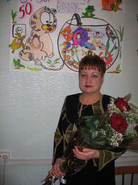 Вера Дергунова