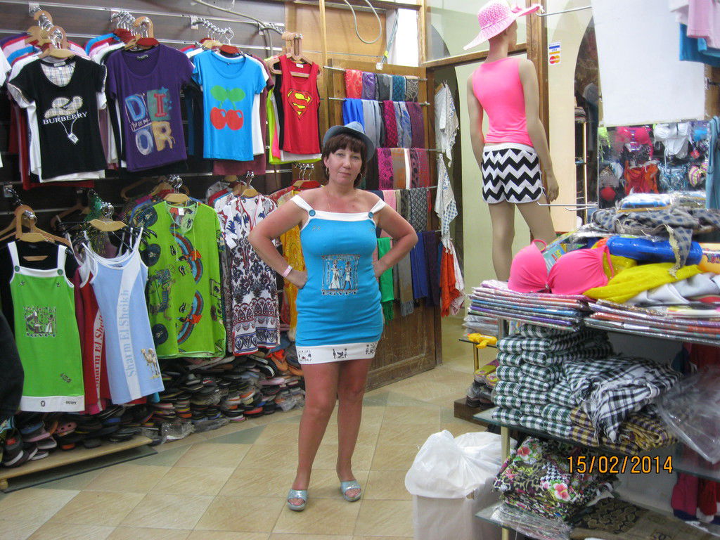 Любовь Чумакина