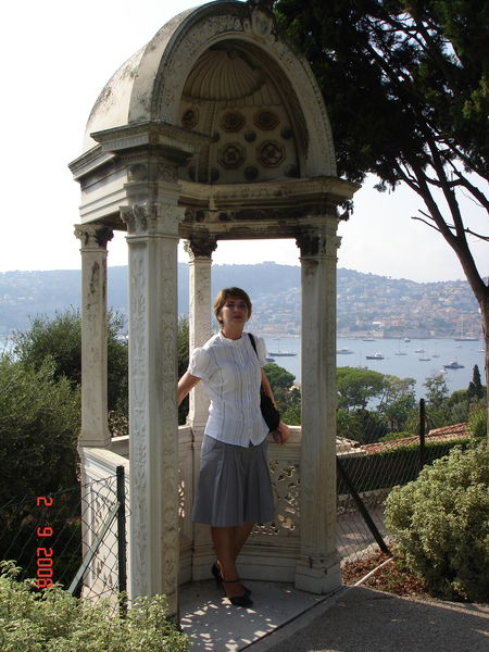 Надежда Юзефович