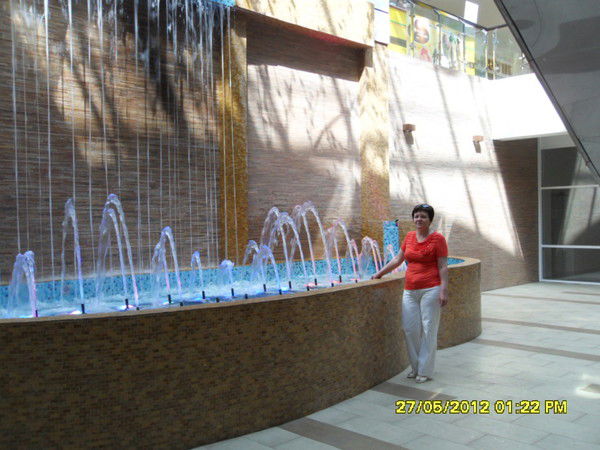 Марина Демина