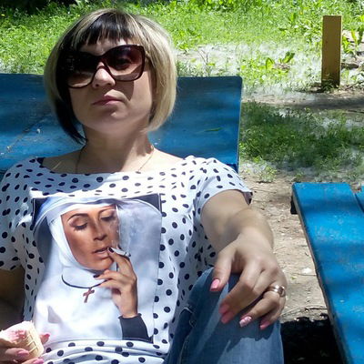 Евгения Николаевна