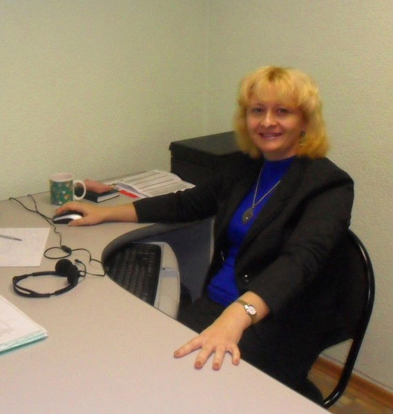 Эльвира Гончарова