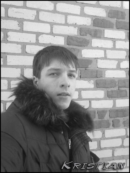 Кристиан Цыммерман