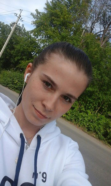 Александра Александровна