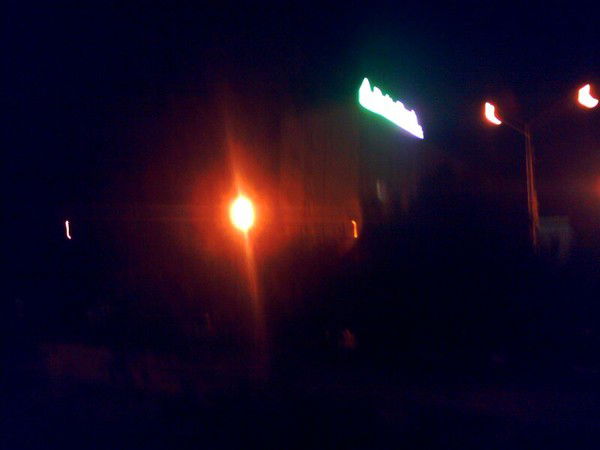 Виталик Киселев