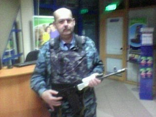 Евгений Варуха