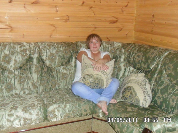 Людмила Щербакова