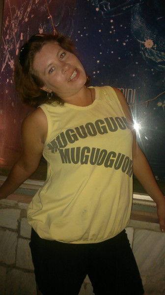 Мария Ефимова