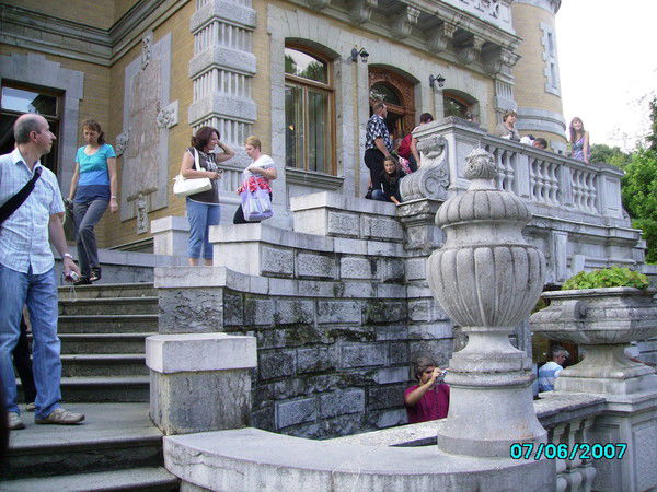 Салина Наталия