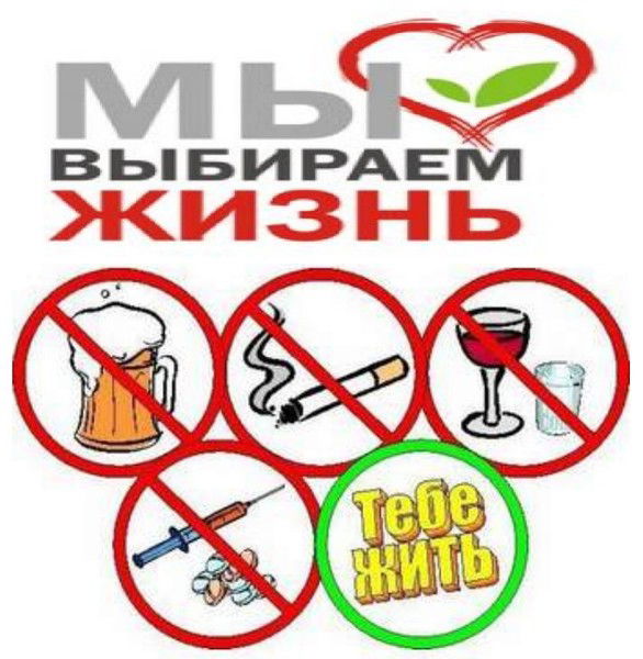 Иван Человеков