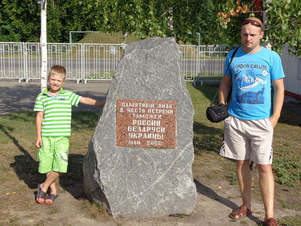 Алексей Бабак