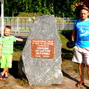 Алексей Бабак