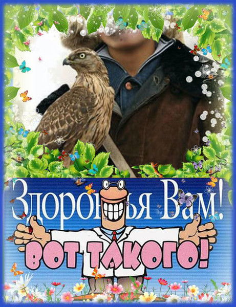 Геннадий Перов