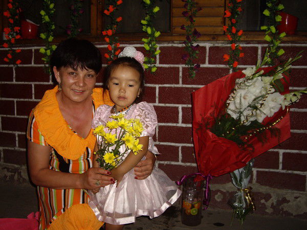 Рабигуль Авамисимова